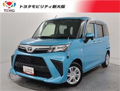 トヨタ ルーミー X