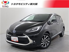 トヨタ　アクア Z