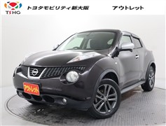 ジューク15RXパーソナライズ