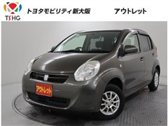 パッソ 1.0X クツロギ