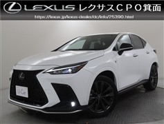 NX350h Fスポーツ