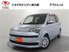 トヨタ スペイド X