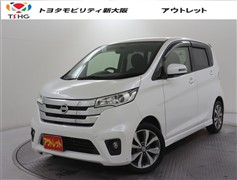 デイズ ハイウェイスター G