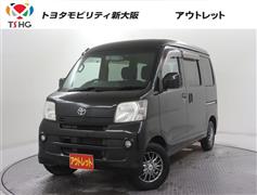 ピクシスバン クルーズターボ