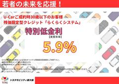 プロボックスV F