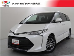 エスティマ アエラス プレミアム