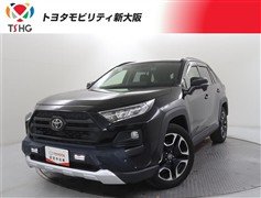 RAV4 アドベンチャー