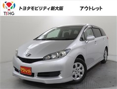 トヨタ ウィッシュ1.8X HIDセレクション