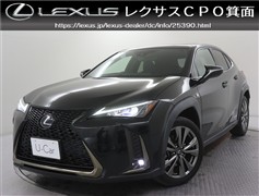UX250h Fスポーツ