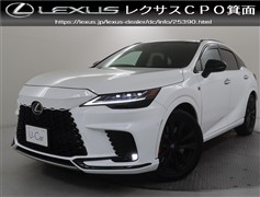 レクサス RX500h Fスポーツ Perf