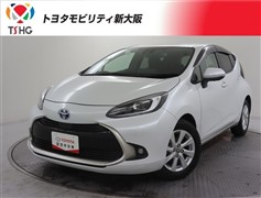 トヨタ アクア Z
