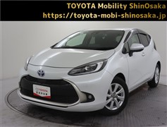 トヨタ　アクア Z