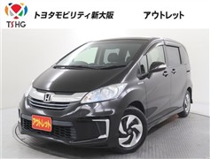ホンダ フリード HV プレミアムED