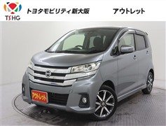 デイズ ハイウェイスター Gターボ