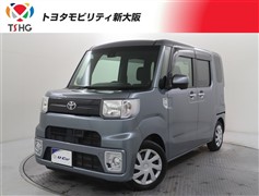 ピクシスメガ D SA2