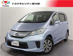 フリードHV ジャストセレクション