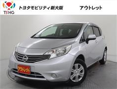 ノート メダリスト