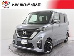 ルークスハイウェイスターXプロパイロ