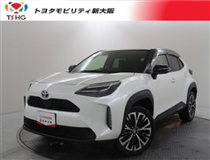 ヤリスクロス HV Z