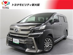 ヴェルファイア ZA Gエディション