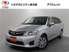 カローラフィールダー 1.5G