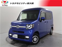 ホンダ N-VAN+スタイルファンターボHセン