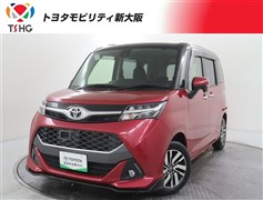 タンク カスタムG S