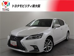 レクサス CT200h バージョンC