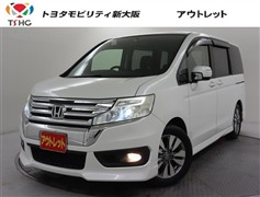 ステップワゴン