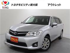 カローラフィールダー 1.8S