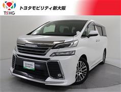 トヨタ ヴェルファイア Z Gエディション