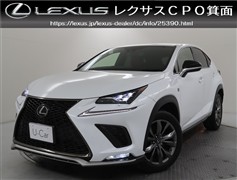 レクサス　NX300 Fスポーツ