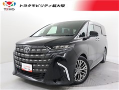 アルファード PHVエグゼクティ