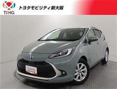 トヨタ アクア Z