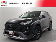 トヨタ RAV4 アドベンチャー