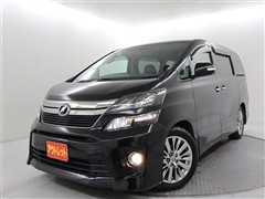 ヴェルファイア 2.4Z Gアイズ