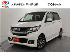 ホンダ N-WGN カスタムG Lパッケージ
