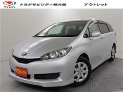 ウィッシュ 1.8X HIDセレクション