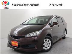 ウィッシュ 1.8X HIDセレクション