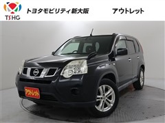 日産 エクストレイル 20X