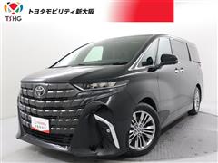 アルファード HV Z