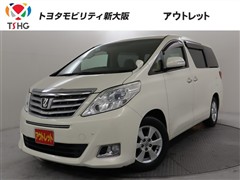 アルファード 240X