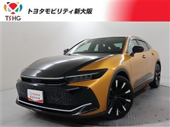 クラウン HV CO RSアドバンス