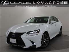 レクサス GS300h Fスポーツ