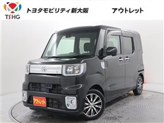 トヨタ ピクシスメガ Gターボ SA2