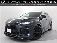 レクサス RX500h Fスポーツ Perf