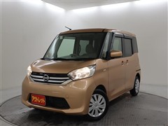 デイズルークス X