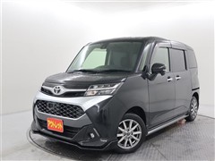 タンク カスタムG S