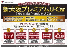 ルーミー カスタムG