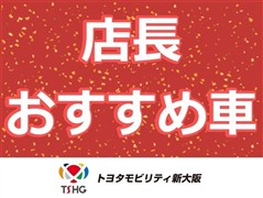 ルーミー カスタムG